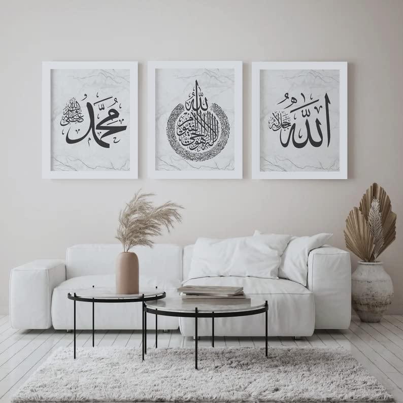 Add Islamic wall art to accentuate the importance of this sacred month